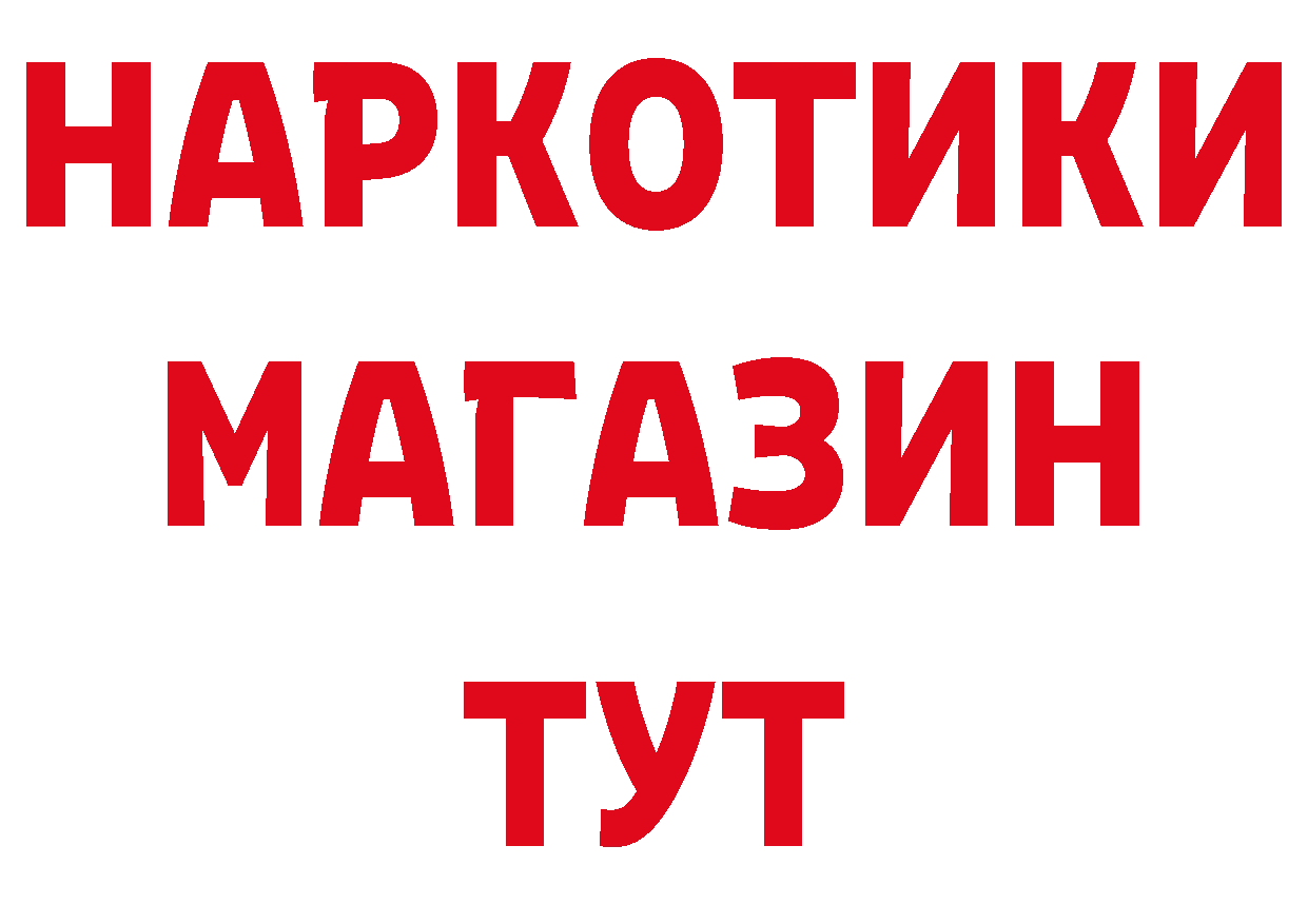 МЯУ-МЯУ VHQ зеркало площадка ОМГ ОМГ Анадырь